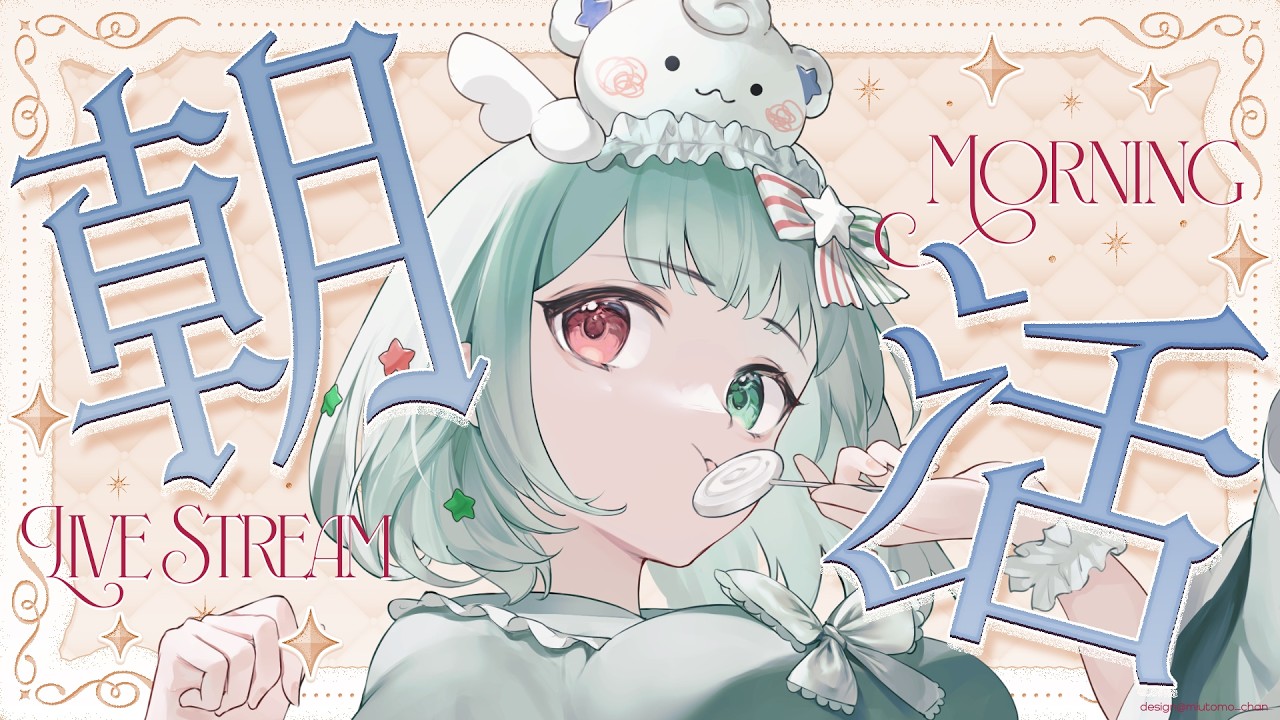 【APEX LEGENDS】人生で初めてゴールドに落ちるかもしれない💎朝活【Vtuber】