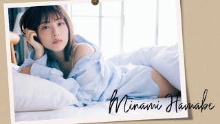 【浜辺美波】色々と成長著しいです