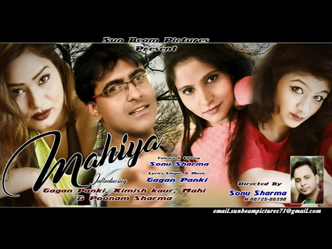 Gagan Panki singer,lyri...