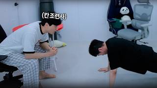 유튜브 썸네일