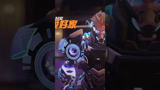 ＃89 相手が絶望する！ナノブネコバイザー!! #オーバーウォッチ2 #オーバーウォッチ #overwatch2 #overwatch #shorts