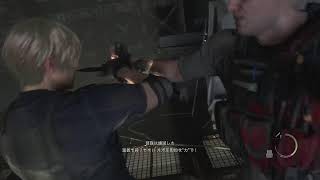 BIOHAZARD RE4 ひとりぼっちの夜