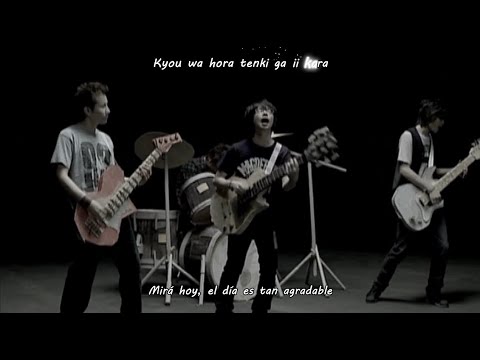 Videoclip de Fujisawa Loser — ASIAN KUNG-FU GENERATION