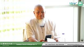 Download lagu [REC] KHAS ~ Tadabbur Surah Al Waqiah Siri 11 || 6 November 2025 (petang) mp3
