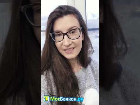 Пластиковые окна в квартиру купить по доступным ценам в Ивантеевке | МосБалкон