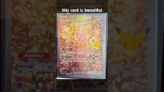 MORE Pokemon 30th Anniversary Set Leaks!