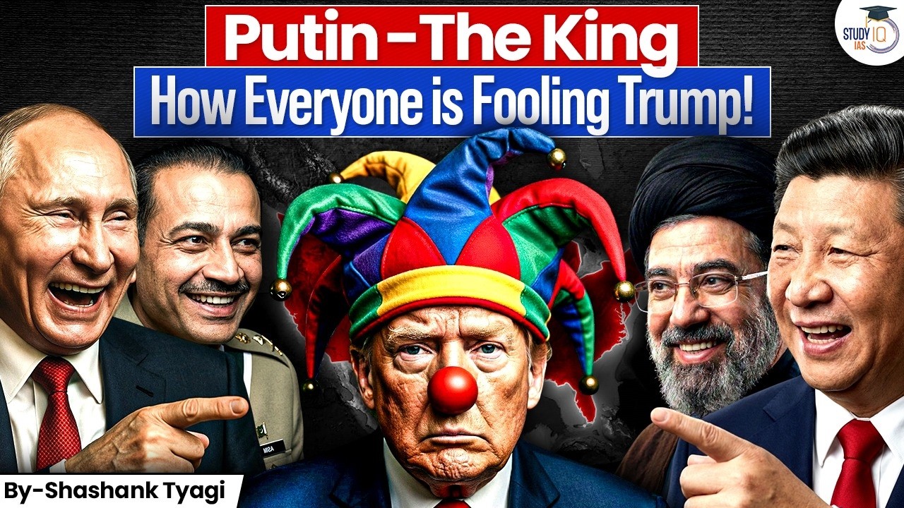 How Trump Got Stuck in War ? | World Is Laughing On Him? | Iran Israel US War | StudyIQ IAS