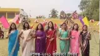 সমবায় এর গান-০১