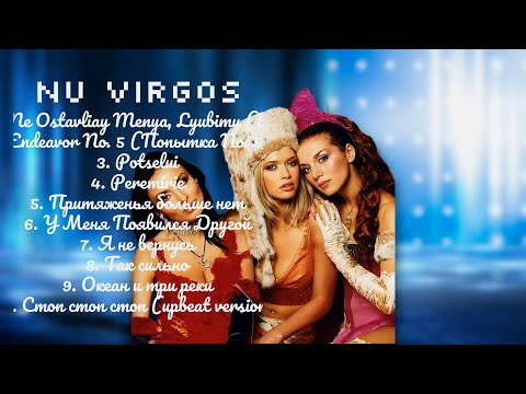 Nu Virgos-Year-end hit songs of 2024-Superior Songs Lineup-Chic