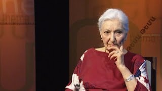 «Սասնա ծռերը»՝ պետականության մոդել