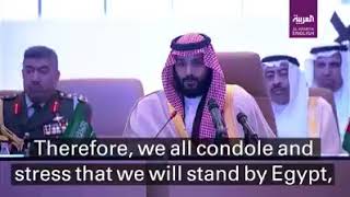 Pidato Sambutan Muhammad bin Salman di Depan 40 Menteri Pertahanan Koalisi Negara Islam