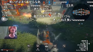 もこうとうお←楽天カップのゲームうおらんだー←記憶が欠落している 【おおえのたかゆき】【2025/04/14】