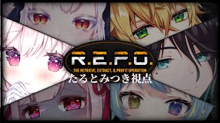 【R.E.P.Oコラボ】穏やかなタイトルBGMだからこわくないはず・・・！【たるとみつき視点／Vtuber】