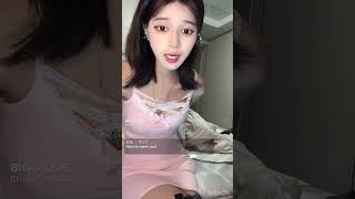 Download lagu Cute girl china live #bigo❤️❤️🥰 mp3 Download lagu Cute girl china live #bigo❤️❤️🥰 mp3