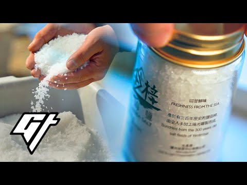 香港最後的鹽巴是如何製造的? (How Salt Is Made at Hong Kong’s Last Salt Pan)