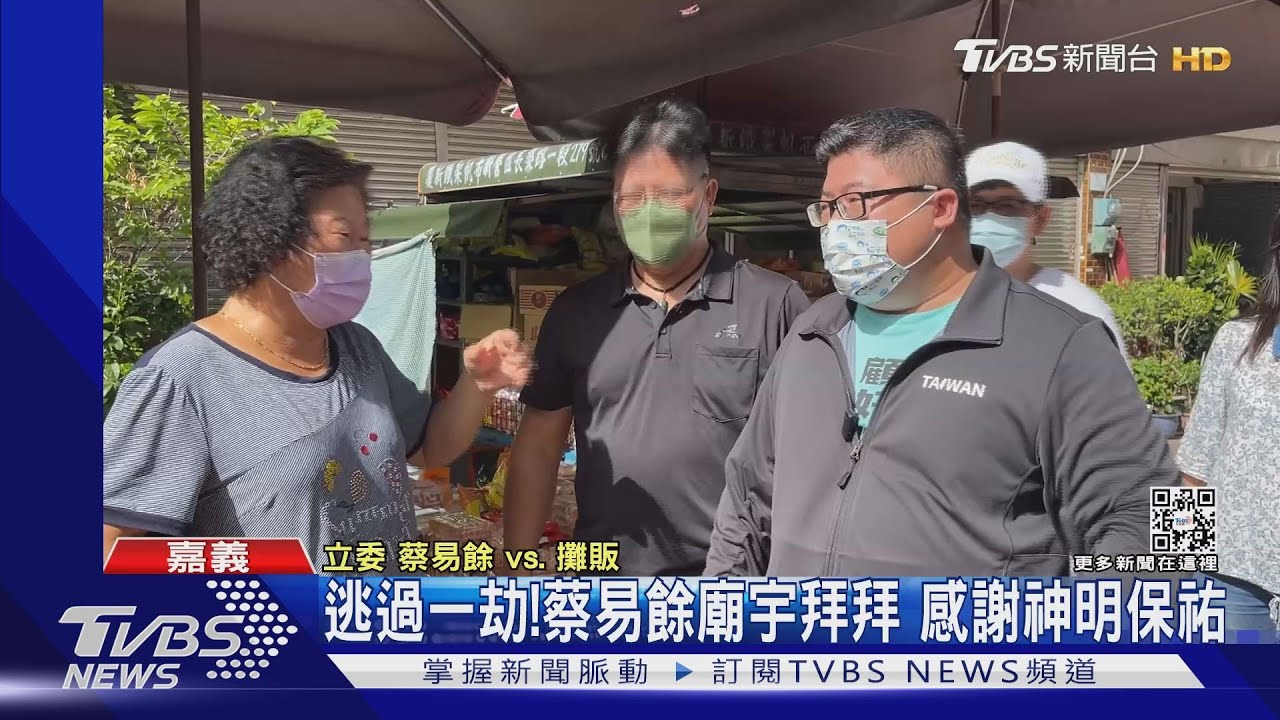 歷劫後!蔡易餘廟宇參拜謝神 車上6安全氣囊全爆開救命