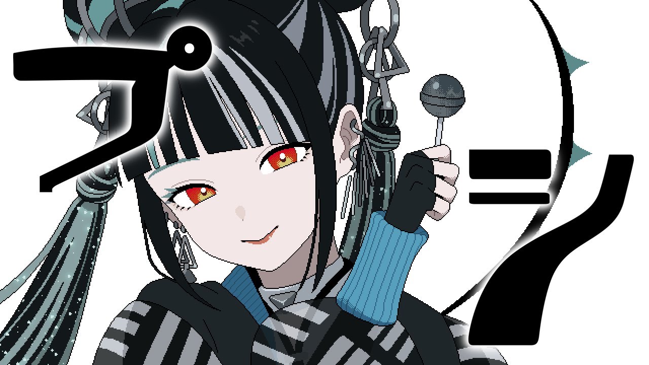 【歌ってみた】「プシ / r-906」covered by 春猿火