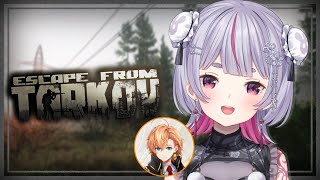 【タルコフ】ハル先生と、歌みたきいてね～【ぶいすぽ/兎咲ミミ】