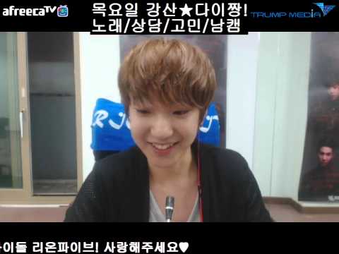 150625 리온파이브방송 강산_3