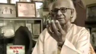 Download lagu Dekhechhi rup sagore by Amar Pal mp3