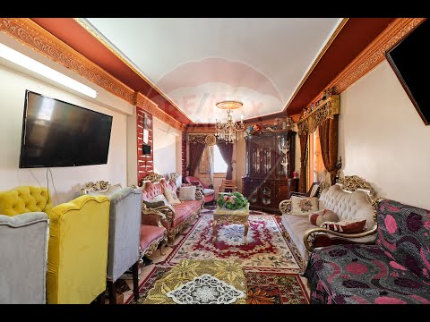 صورة مصغرة لفيديو العقار