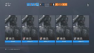 【R6S】見ててスカッとするキル集！