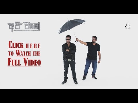 LocoHood Presents - Api Wage