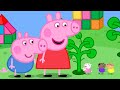 Peppa Pig And George Become Giants In Tiny Land ️ Playtime With Peppa