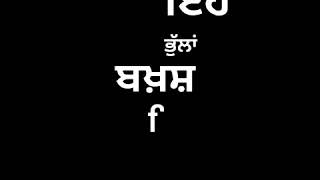 Download lagu Good Morning satnam waheguru ji black background whatsapp status video mp3 Download lagu Good Morning satnam waheguru ji black background whatsapp status video mp3