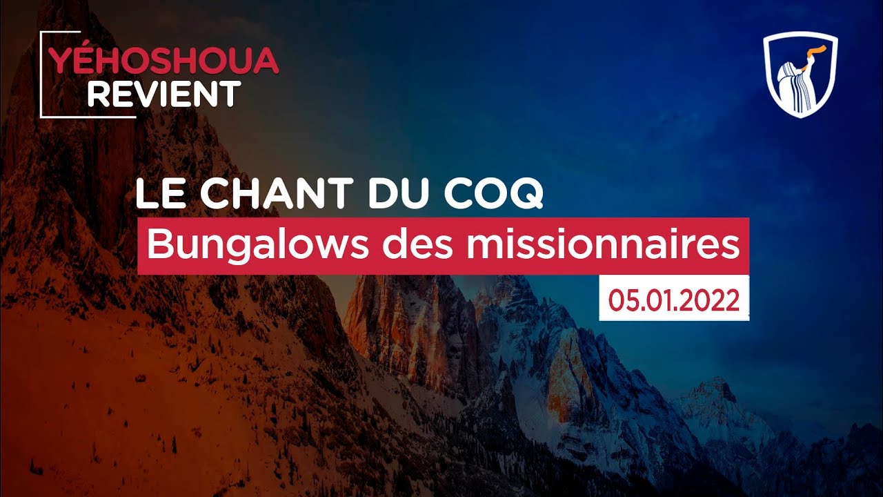 Thumbnail of video: Bungalows des missionnaires