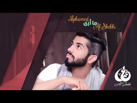 Snfooraaaa’s Video 139418211049 UGLj4IxAulM