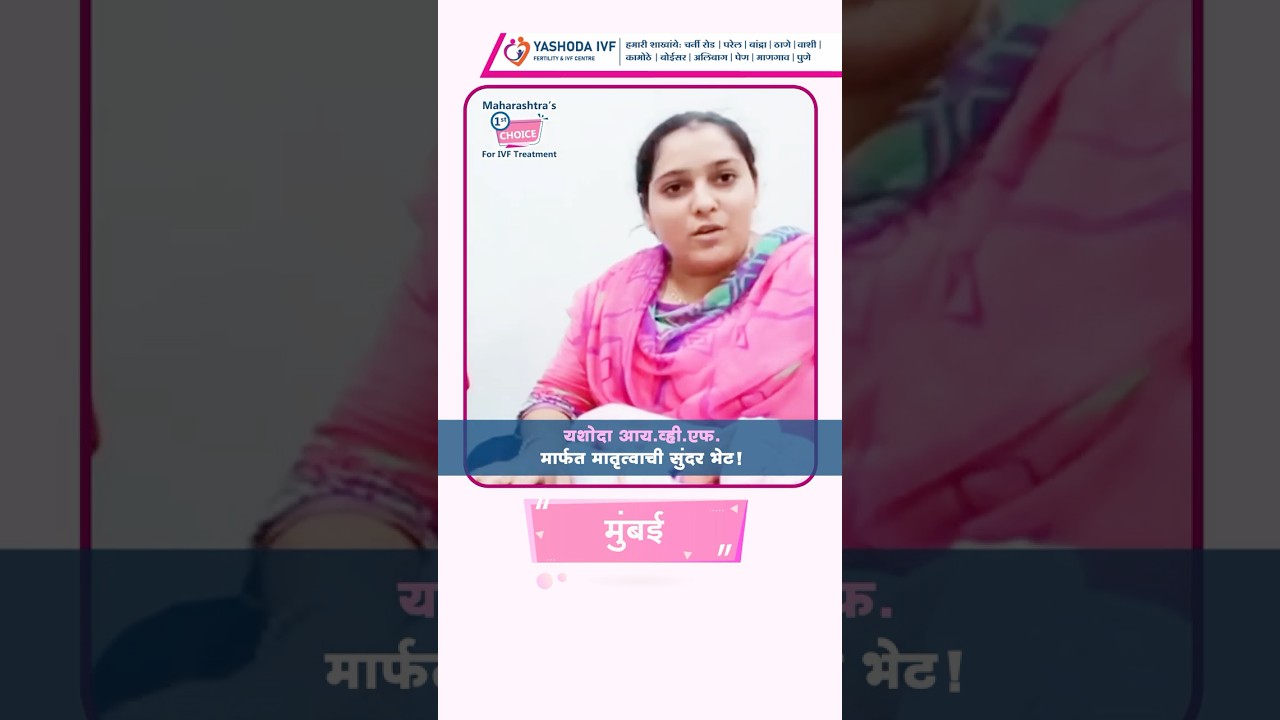 When patient become parents and hold their baby, happiness becomes everything