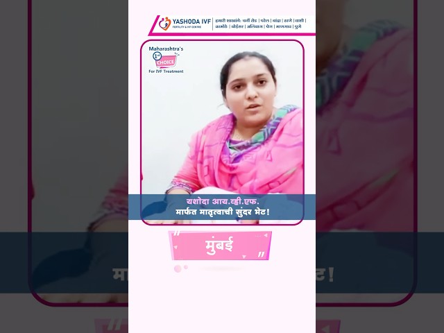 When patient become parents and hold their baby, happiness becomes everything