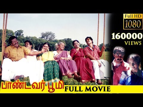 Paandavar Bhoomi Tamil Full Movie