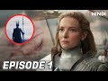 The Rings Of Power Episode 1 Explained In Hindi
