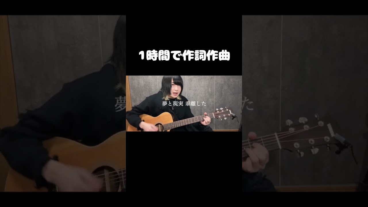 自分の性格が嫌になる時ってあるよね