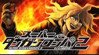 ゆうきのスーパーダンガンロンパ2 さよなら絶望学園実況 Part15