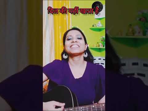 Nazrein Milaana NazreinChuraana ||cover song|| #reels#shorts#viral# #youtubeshorts#status#trending