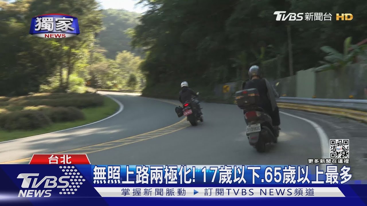 無照事故數攀升!桃園去年逾7千件 40死