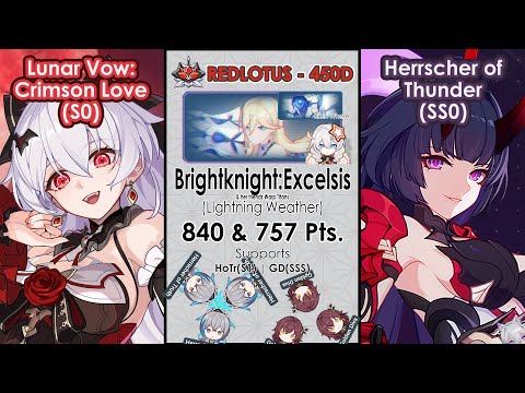 Honkai Impact 3rd: Ex-Abyss Redlotus (450D) Ver. 7.0 | BrightKnight: Excelsis (Lightning) | LV & HoT
