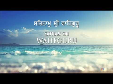 Naam Simran