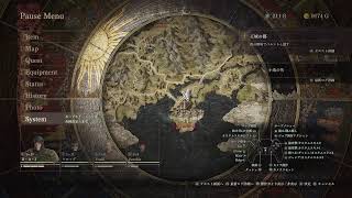 【ドラゴンズドグマ2】覚者の生きる道。 #1【PS5】