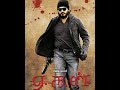 Aegan 2008 Theme Music Yuvan Shankar Raja