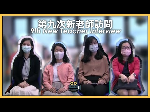 Short Interview with New Teachers | EP 09 | Campus TV