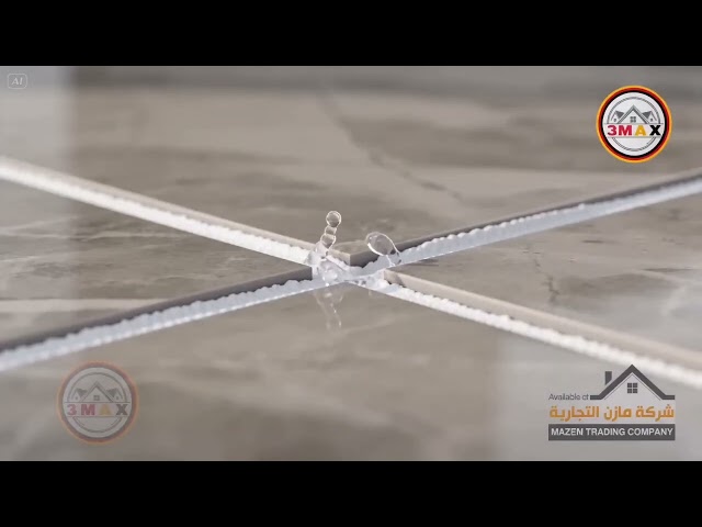 ترويبة حمامات و مسابح ضدالبكتريا 5كغ ولا ينمو عليه العفن مانع نفاذ الماء