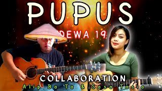 Download lagu MANTAP KALII!!! PUPUS (Dewa 19) - Alip Ba Ta Feat Sasa Tasia | Acoustic Cover | Collaboration mp3 Download lagu MANTAP KALII!!! PUPUS (Dewa 19) - Alip Ba Ta Feat Sasa Tasia | Acoustic Cover | Collaboration mp3
