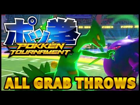 Pokken Tournament ALL GRABS + THROWS ANIMATIONS