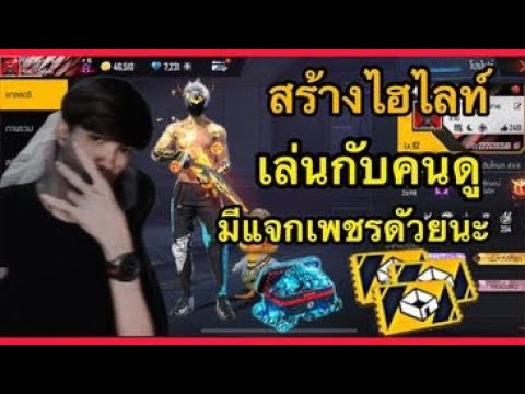 เพรช99999เงิน99999