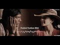 Pookkal Pookkum Bgm Ringtone Madharasapattinam G V Prakash Kumar Tamil Love Ringtones