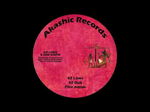 Fikir Amlak & King Alpha - 42 Laws & 42 Dub